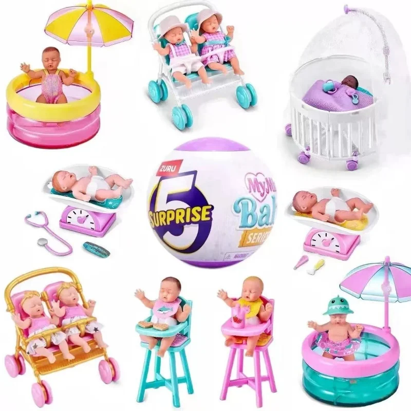 New Five-Times Surprise Ball 2 - огляд і ціна Baby Nursery Dolls