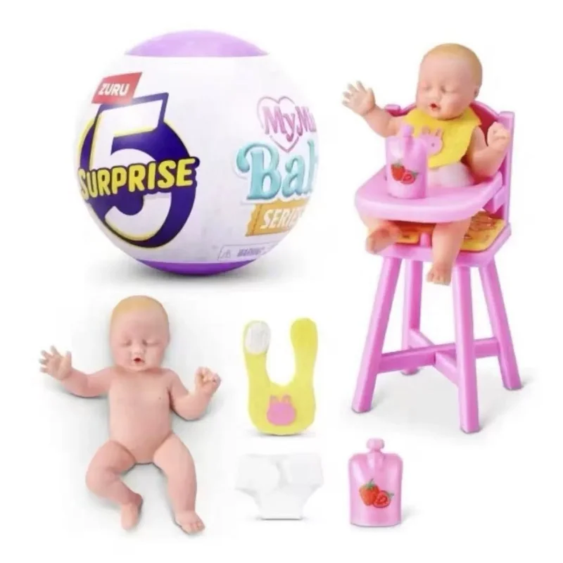 New Five-Times Surprise Ball 2 - огляд і ціна Baby Nursery Dolls