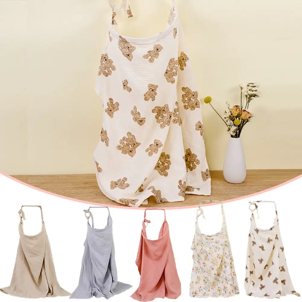 Baby Breastfeeding Cover Cotto - огляд і ціна Baby Nursery Hospital